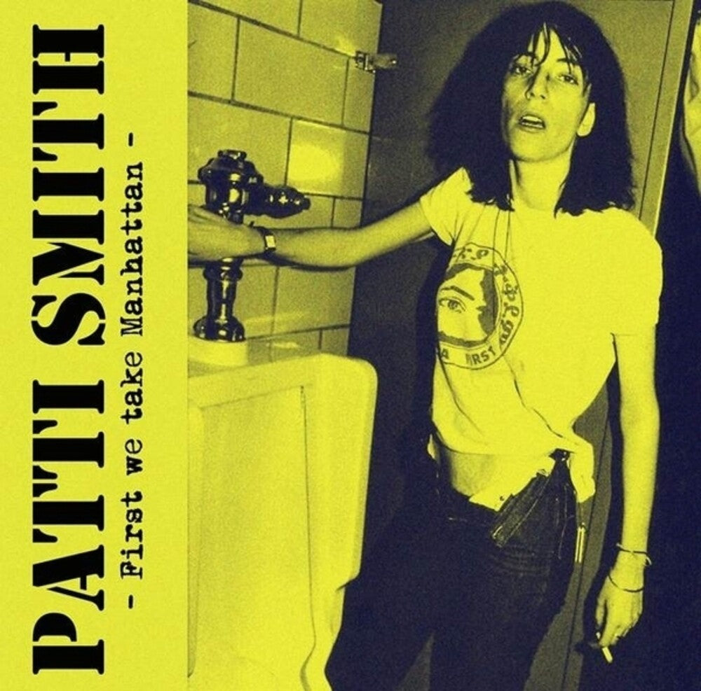 First We Take Manhattan [Colored Vinyl]
