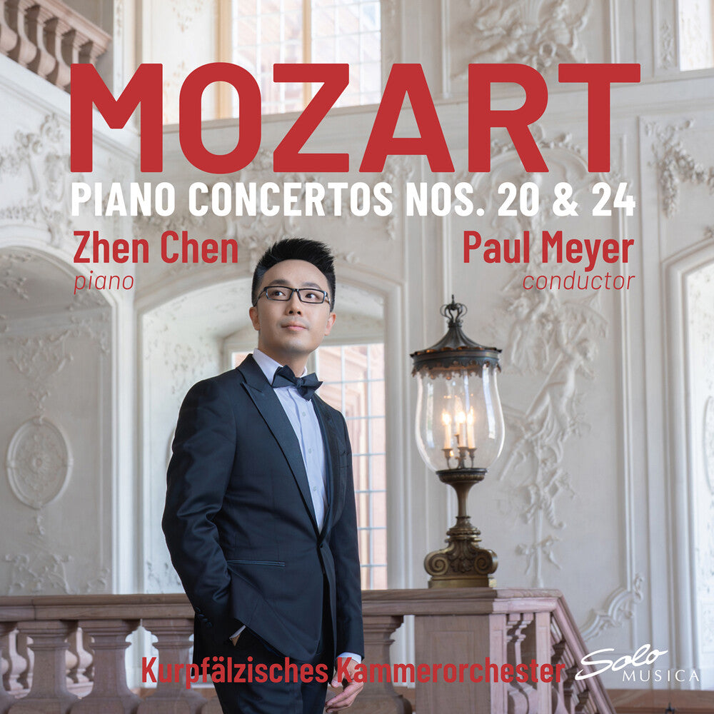 Mozart: Piano Concertos Nos. 20 & 24 [CD]