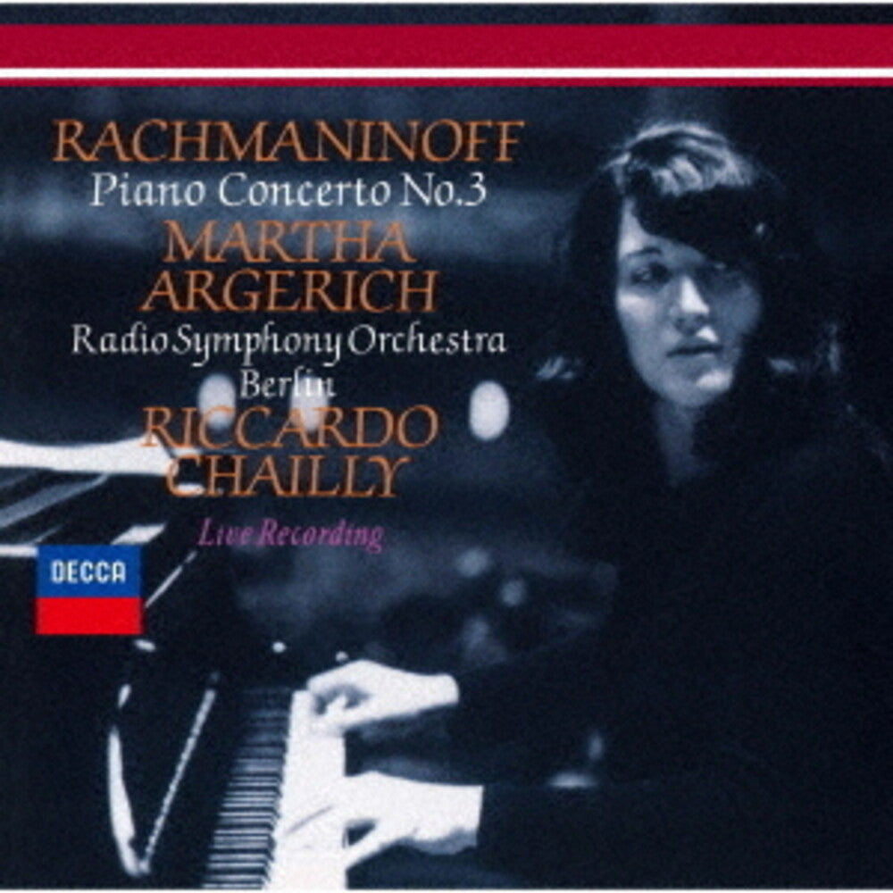 Rachmaninov / Tchaikovsky: Piano Concertos - UHQCD [CD]