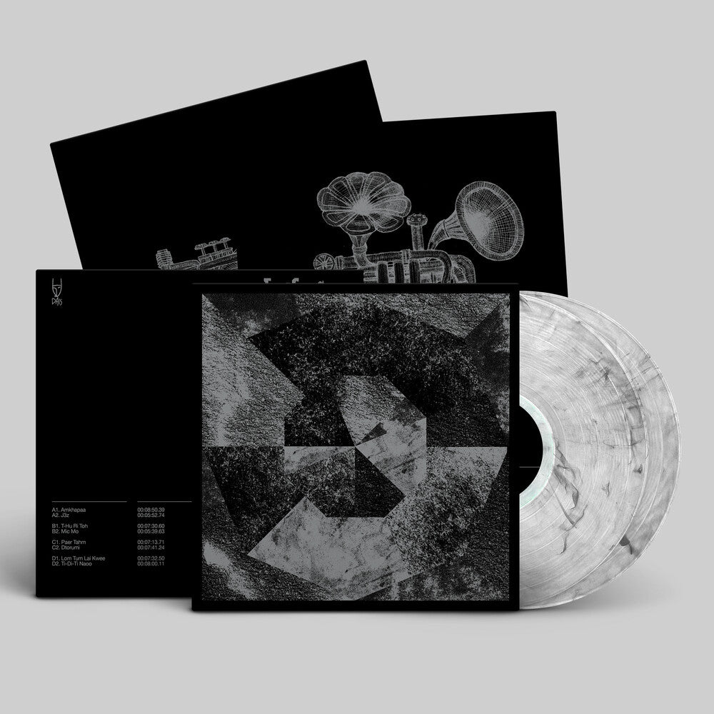 the album cover for Soisong - Xaj3z (Blk) [Colored Vinyl] (Wht)