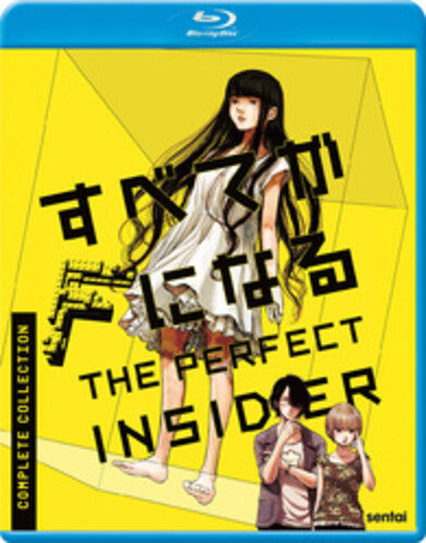Perfect Insider - Perfect Insider - Blu-ray