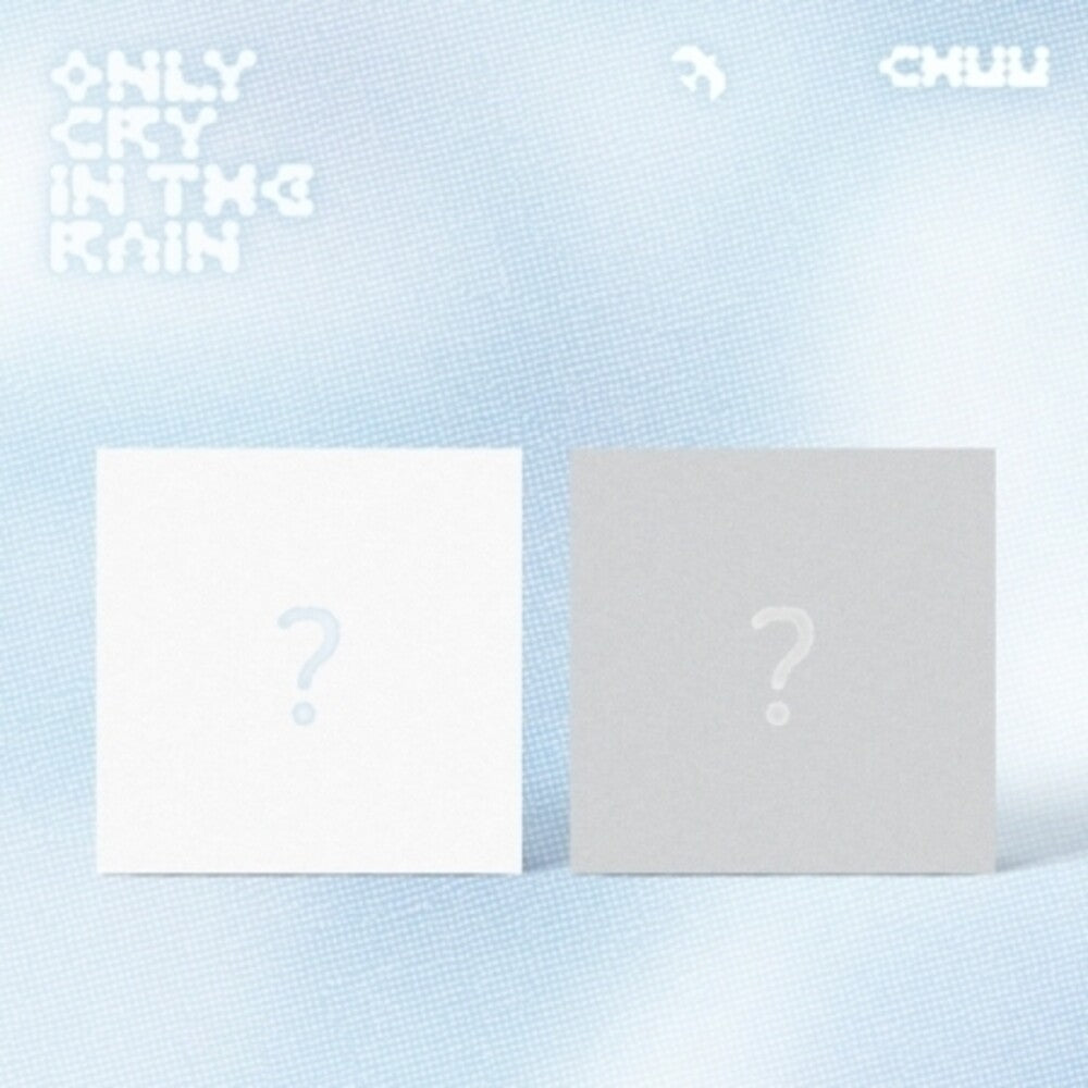 Only Cry In The Rain - Random Cover (Post) (Stic) [CD]