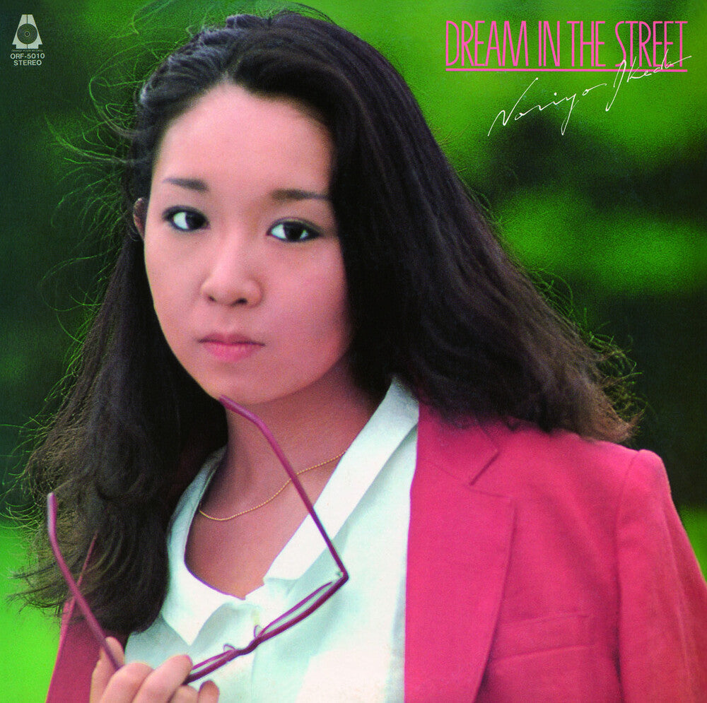 the album cover for Noriyo Ikeda - Dream In The Street [Colored Vinyl] [Clear Vinyl] (Ylw)
