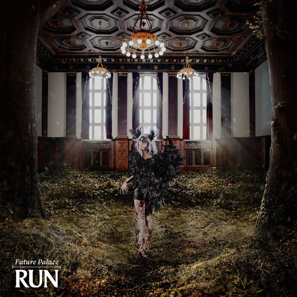 Run [Colored Vinyl] (Grn) [Limited Edition] (Wht)
