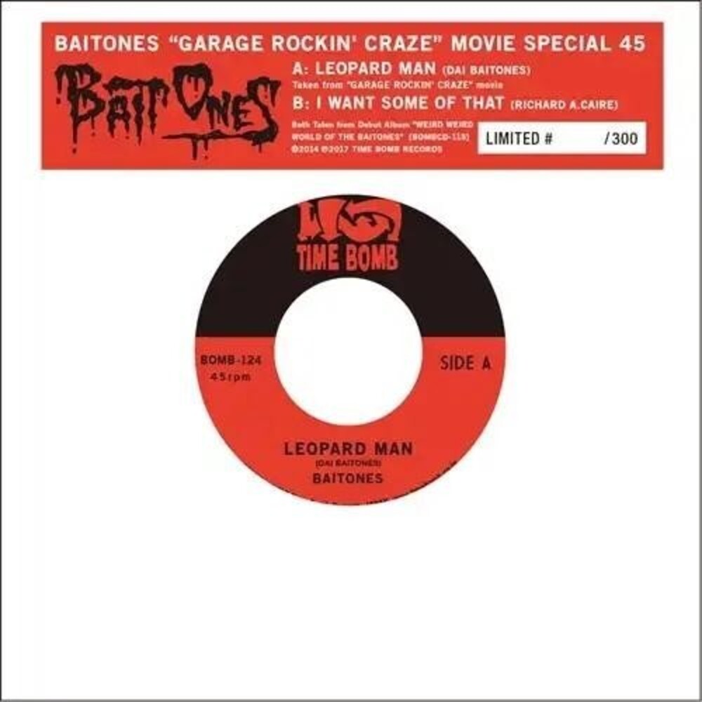 Leopard Man / I Want Some Of That [7" Vinyl]