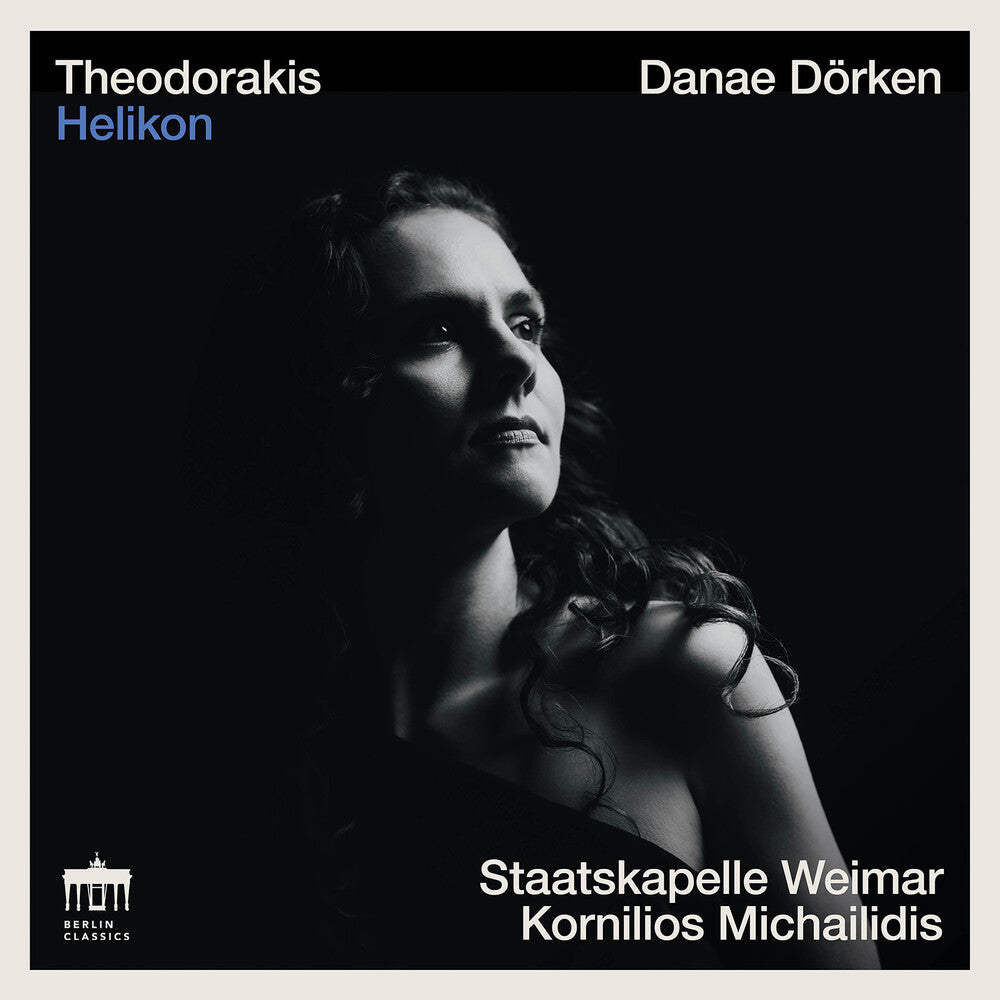 Theodorakis Helikon [CD]