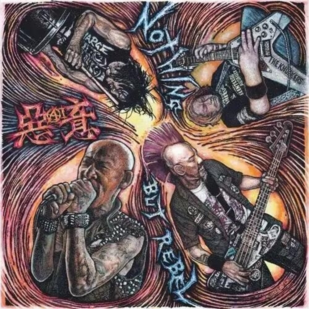 Nothing But Rebel [CD]