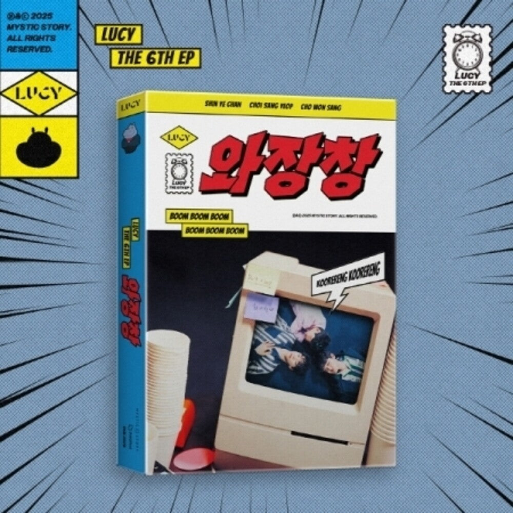 Koorereng Koorereng (Post) (Stic) (Phob) (Phot) [CD]