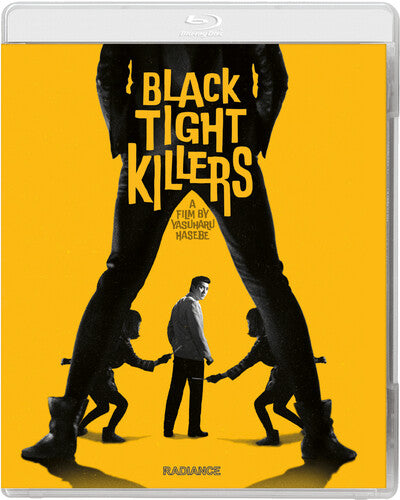 Black Tight Killers - Black Tight Killers - Blu-ray