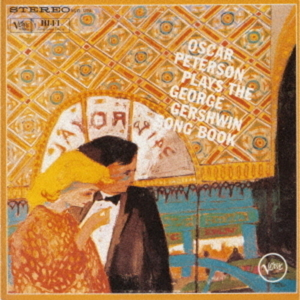 Gershwin Song Book (Hqcd) [Reissue] (Jpn)