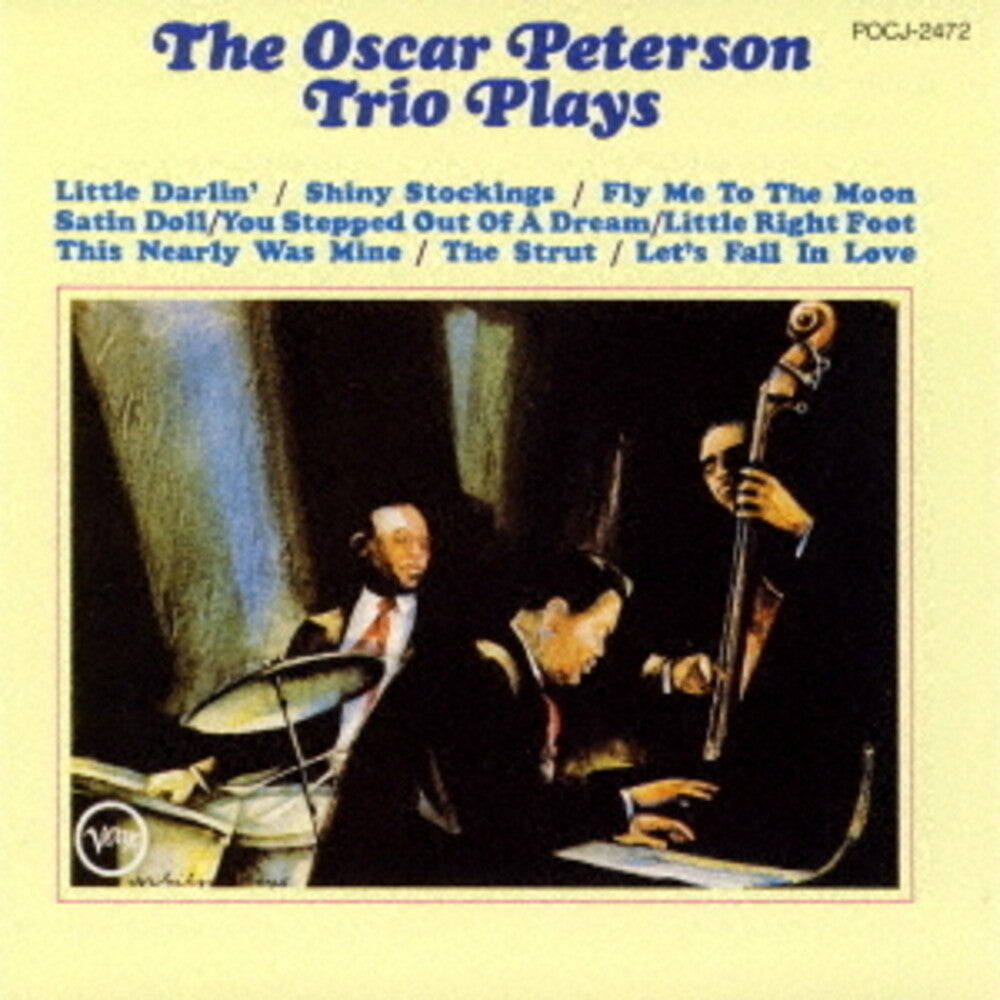 Oscar Peterson Trio + One (Hqcd) [Reissue] (Jpn)