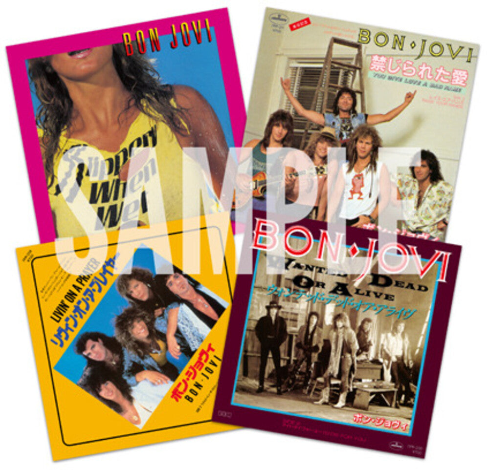 Slippery When Wet [Limited Edition] (Shm) (Spkg) (Jpn)