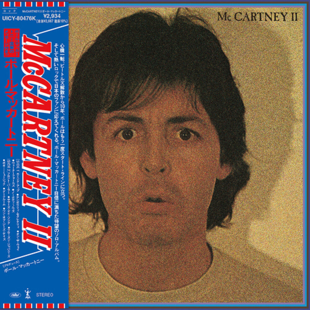 Paul Mccartney Ii (Jmlp) (Shm) (Jpn) [CD]
