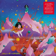 the album cover for Ja Caesar - Kokkyou Junreika