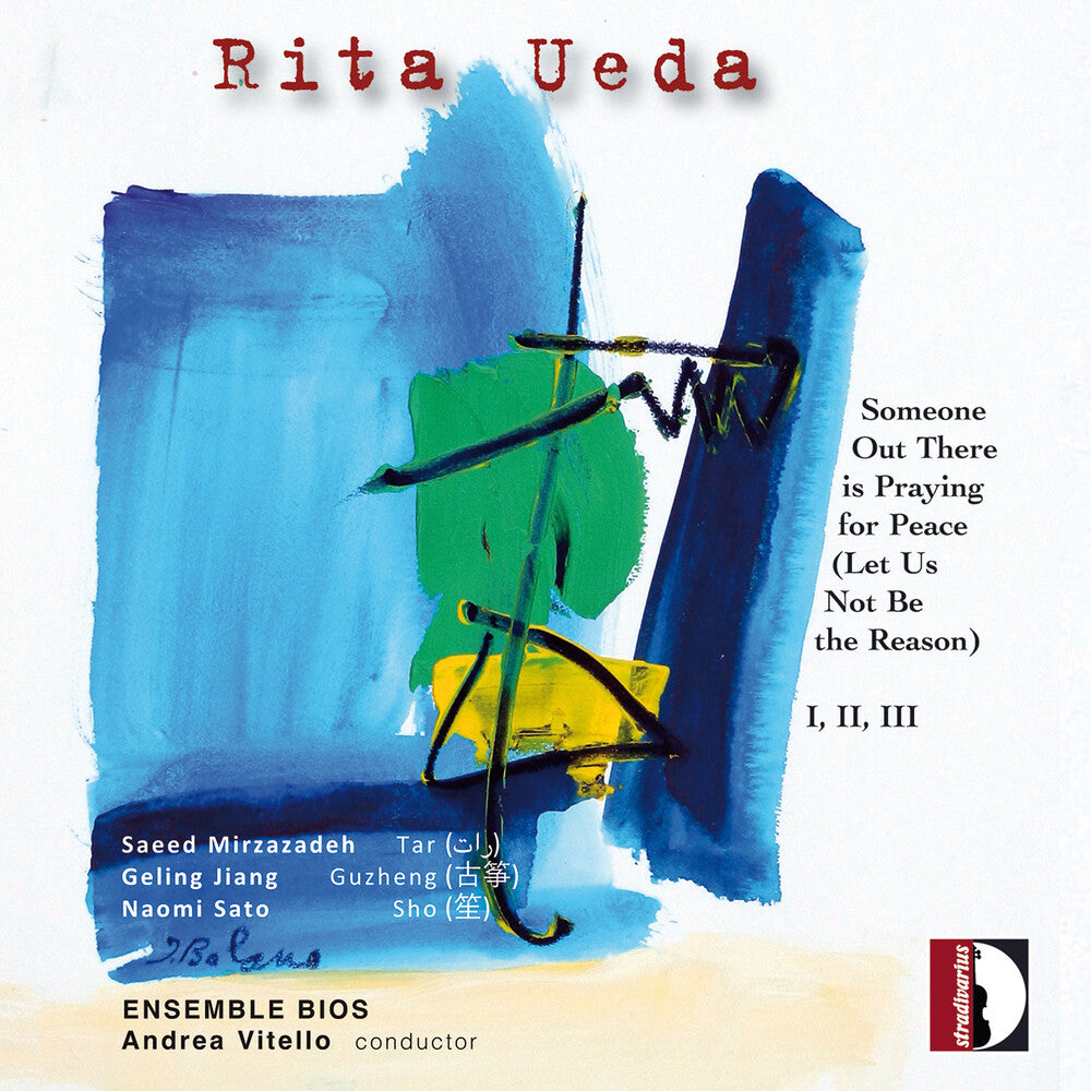 Rita Ueda: Someone Out There is Praying for Peace (Let Us Not Be the Reason) [CD]