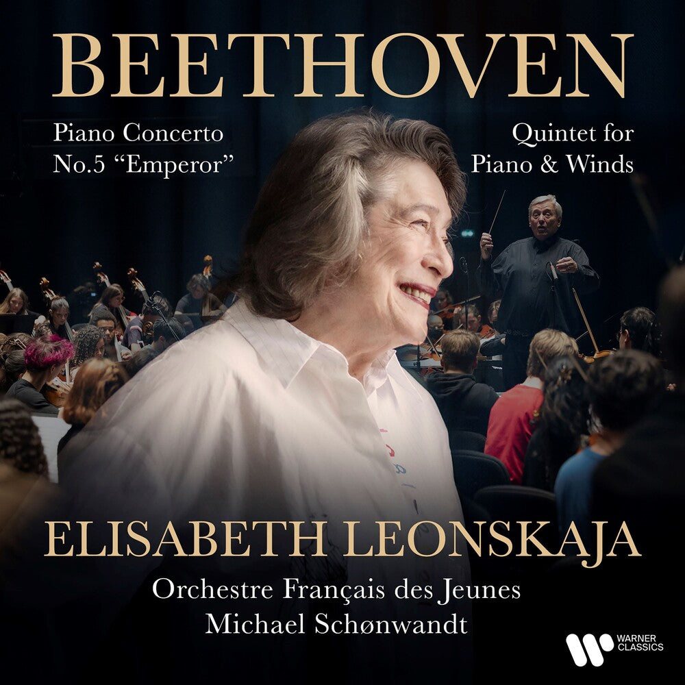 Beethoven: Piano Concerto No. 5 emperor & Piano Quintet Op. 16 [CD]