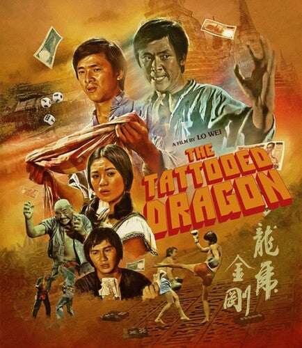 Tattooed Dragon - Tattooed Dragon - Blu-ray