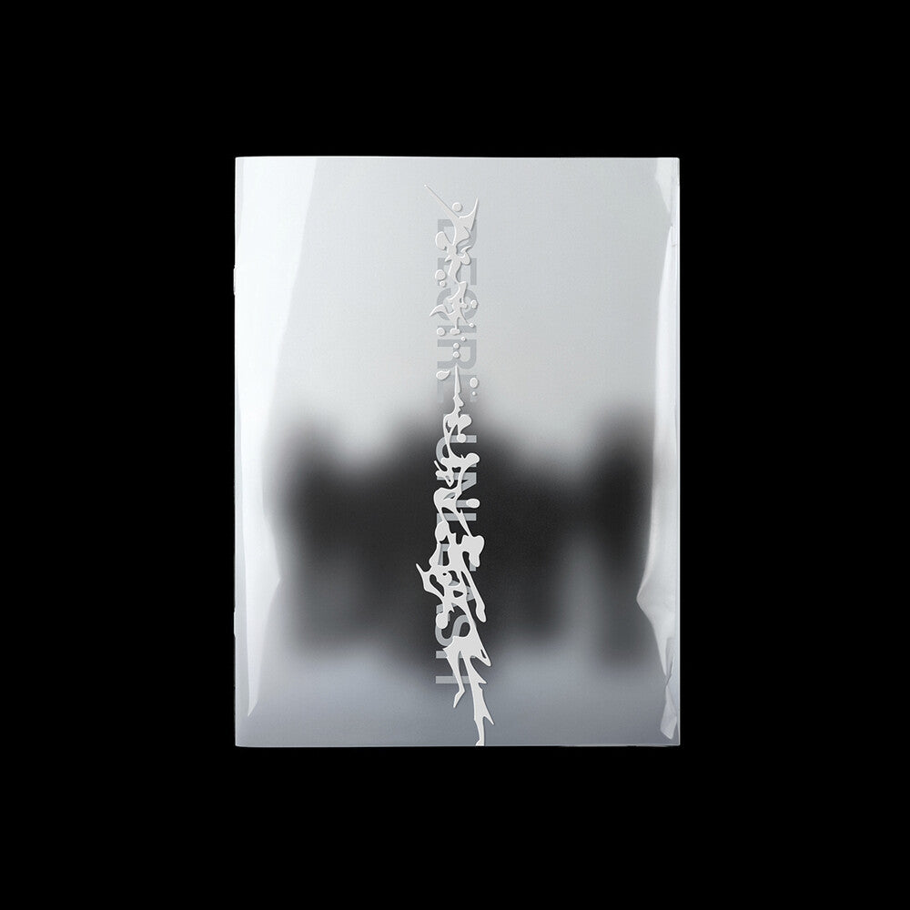 the album cover for ENHYPEN - Desire : Unleash [Make Ver.] (Post) (Stic) (Phob)