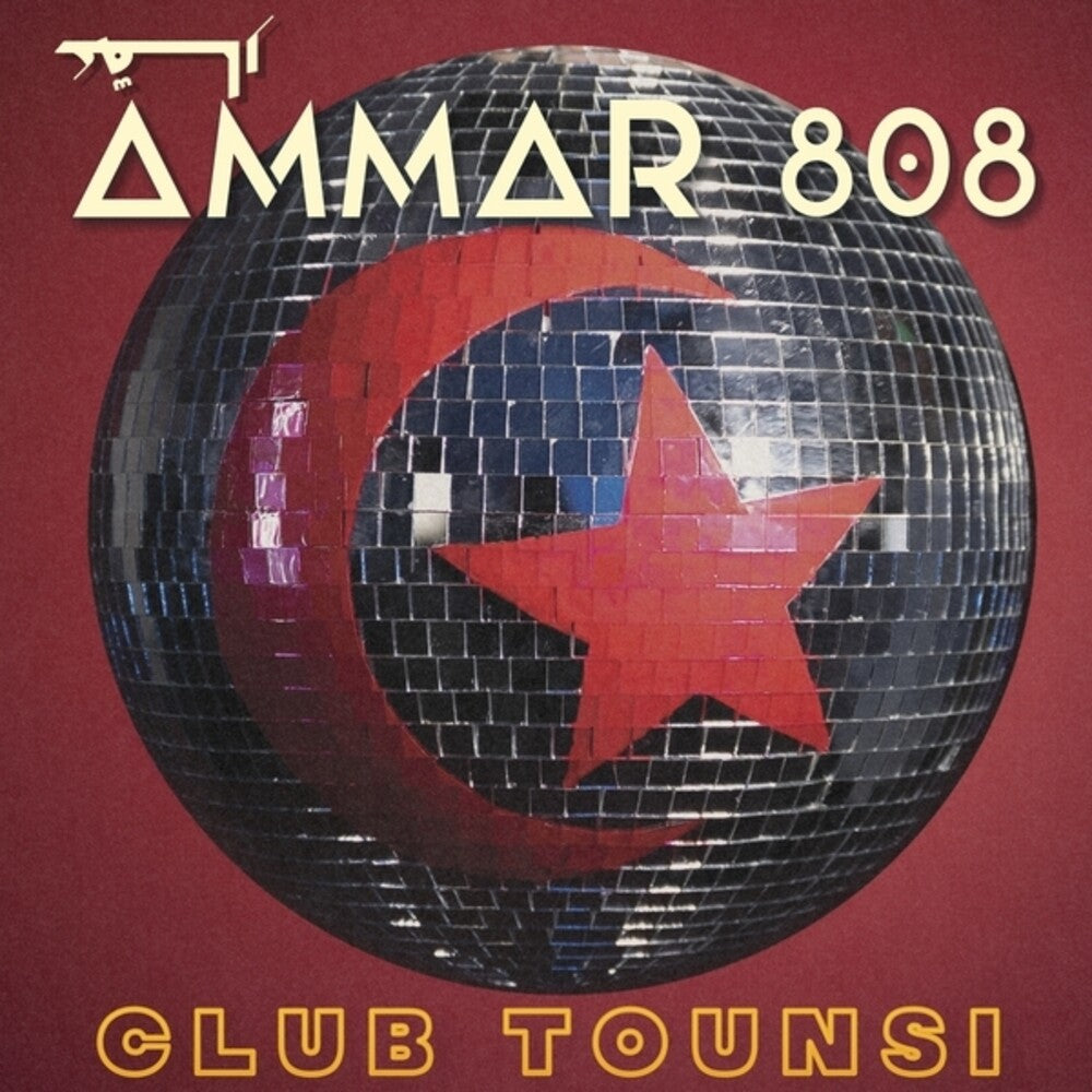 Club Tounsi [CD]