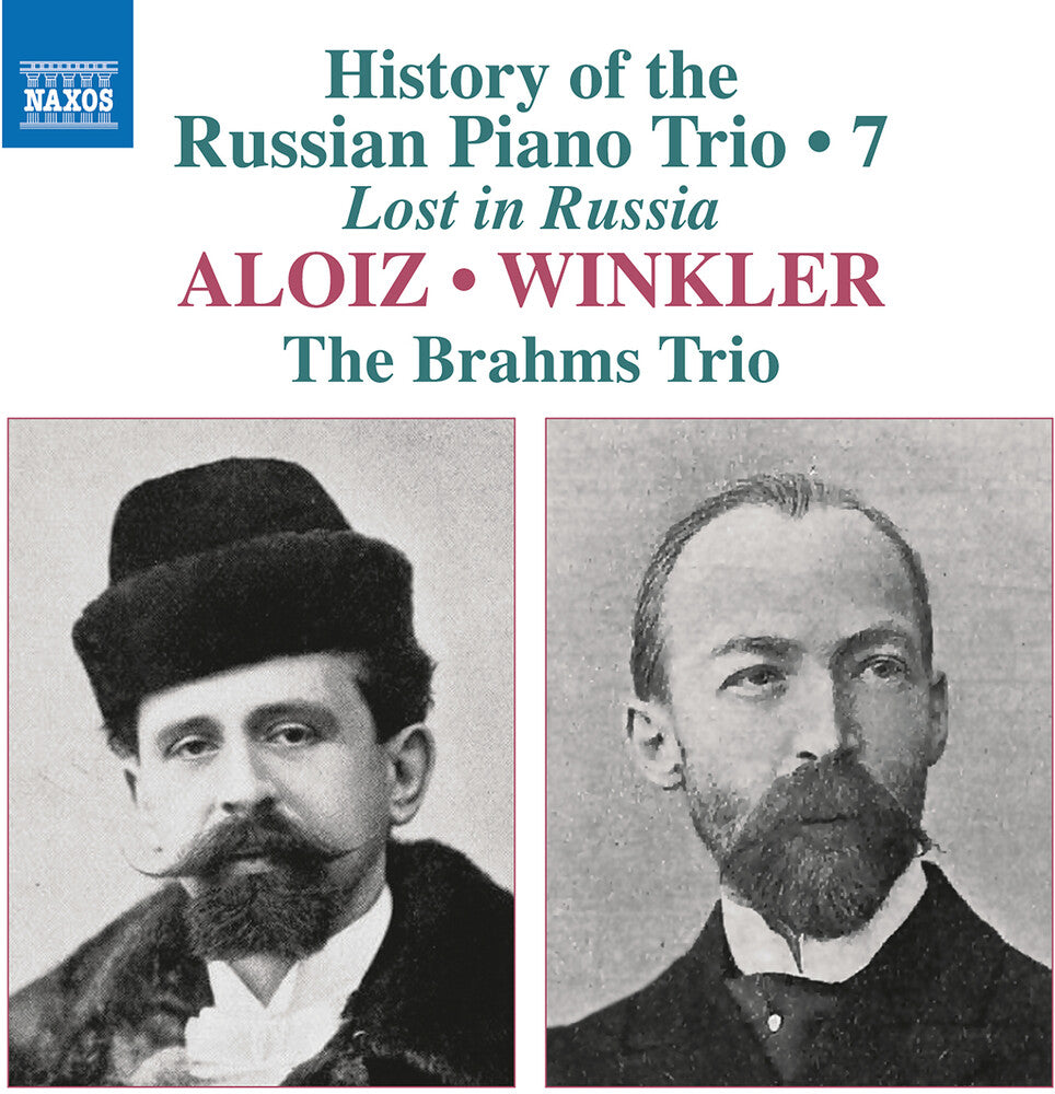 History Of The Russian Pno Trio Vol. 7 - Aloiz & [CD]