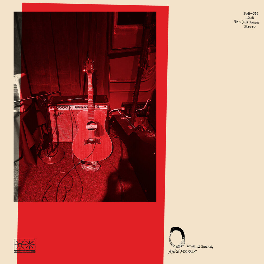 Around Sound [LP]