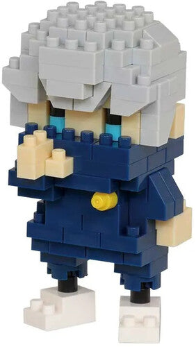 Nanoblock - Character Collection - Jujutsu Kaisen - Toge Inumaki Building Kit - Collectibles