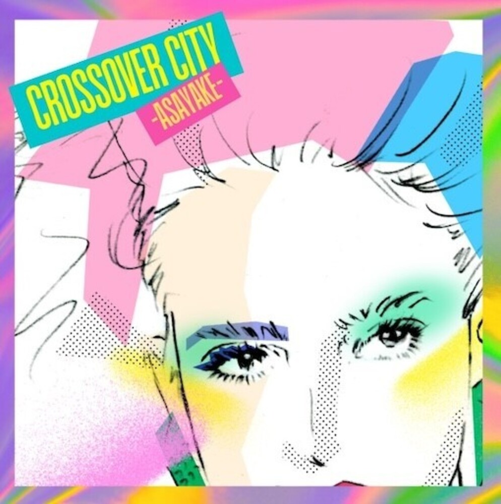 Crossover City Asayake / Various [LP]