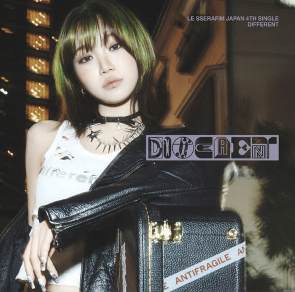 LE SSERAFIM - Different (Kim Chaewon) [CD]