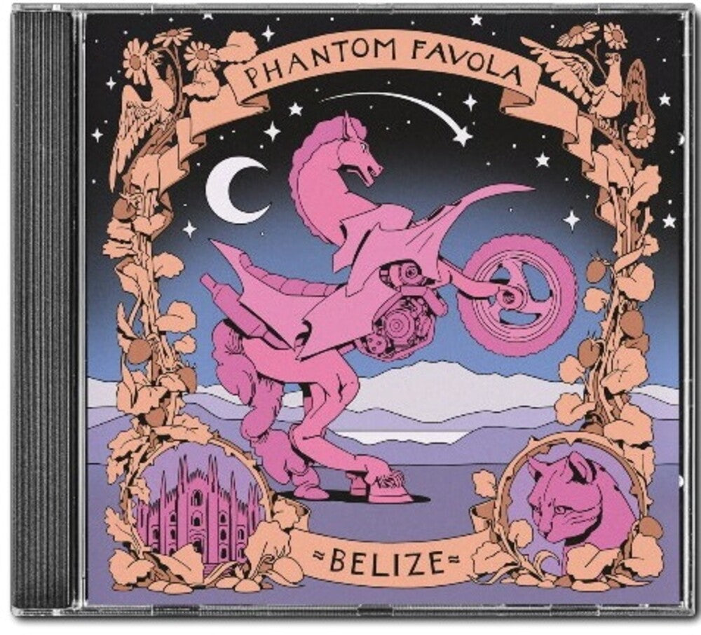 Phantom Favola [CD]