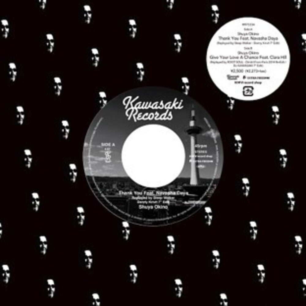 Thank You Feat. Navasha Daya (Replayed By Sleep [LP]