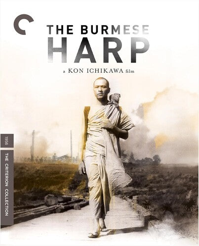 Criterion Collection - Burmese Harp - UHD