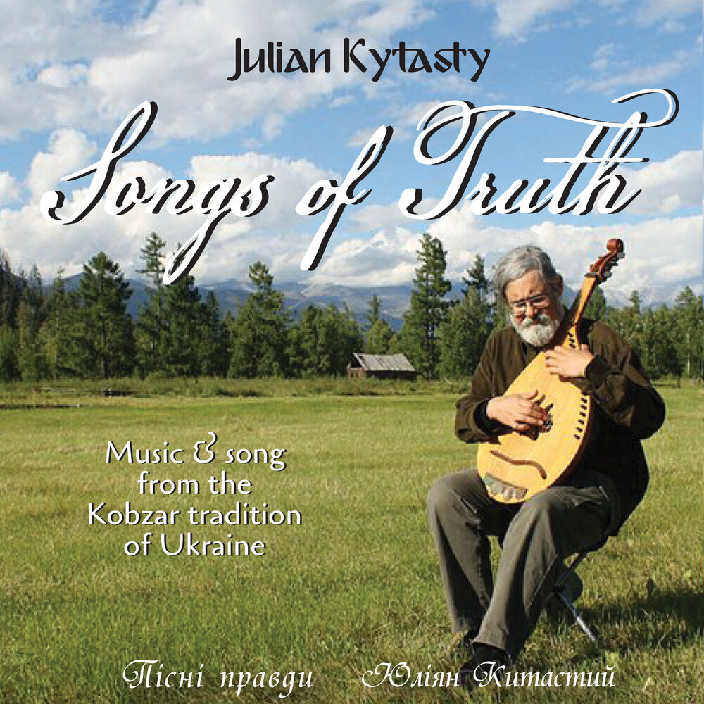 Songs Of Truth [Reissue]