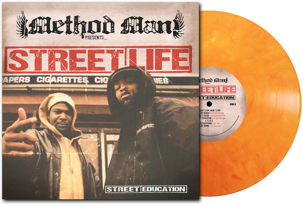 Street Education 20th Anniversary - Orange Marble [LP]