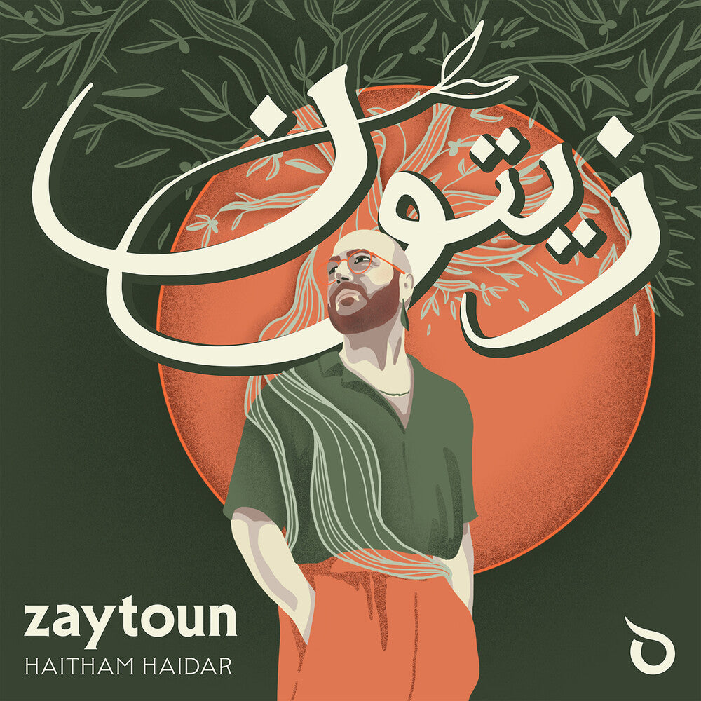Zaytoun [CD]