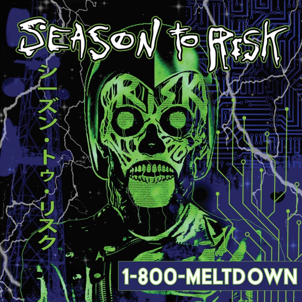 1-800-Meltdown [CD]