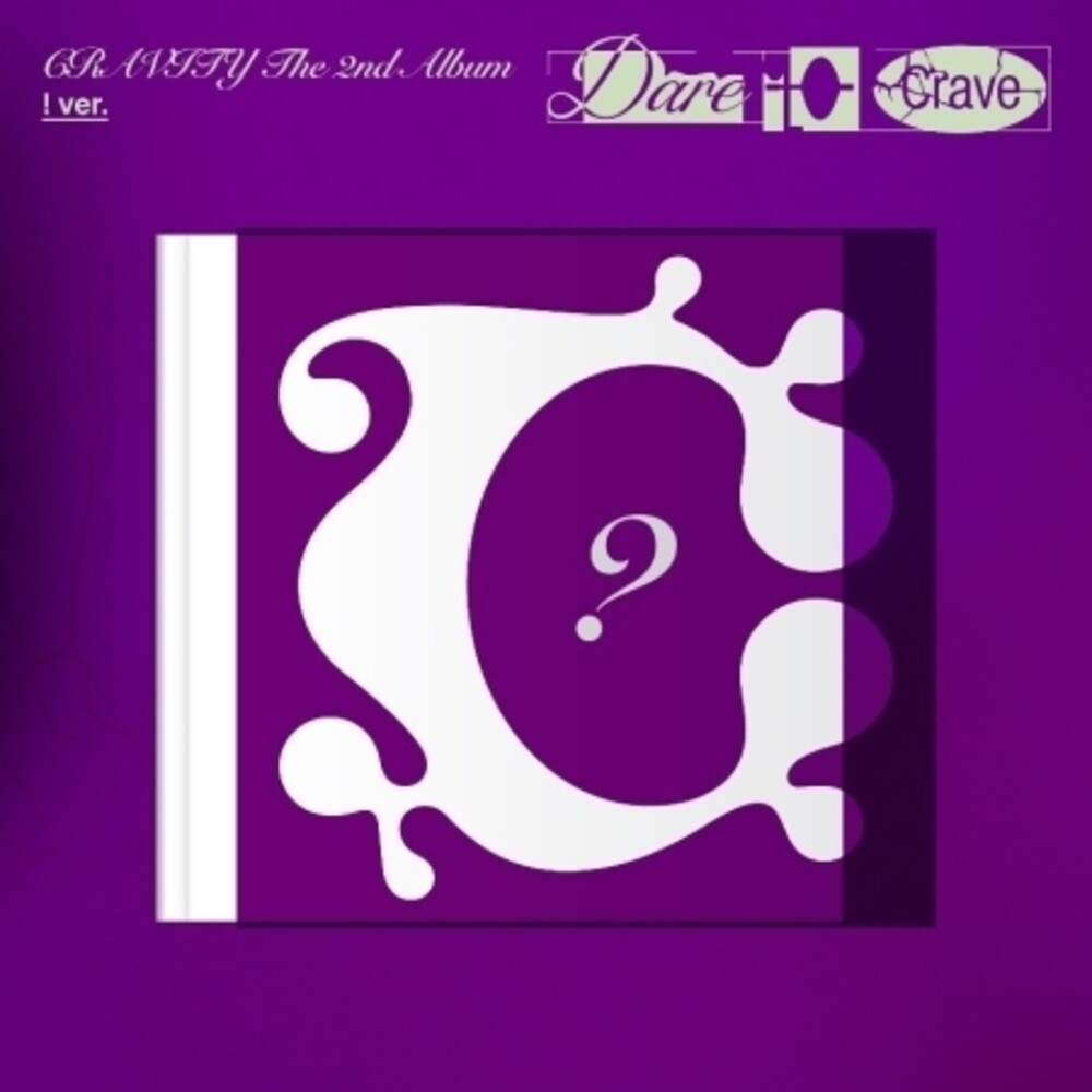 Dare To Crave - ! Version - incl. 108pg Photobook, Lyrics Book, Photocard, Poster + Sticker [CD]