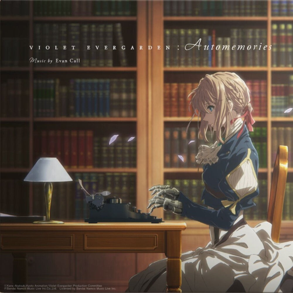 Violet Evergarden (Original Soundtrack) [LP]