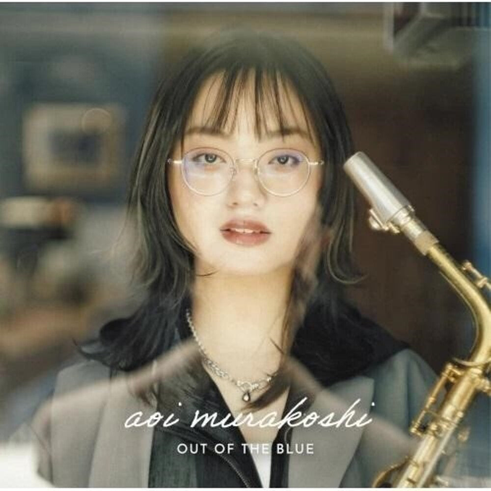 Out Of The Blue [CD]