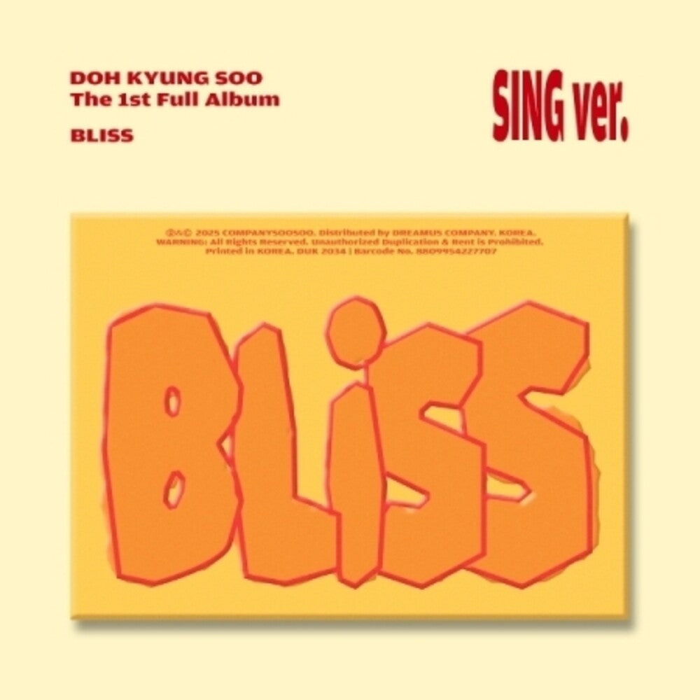 Bliss - Sing Version (Brac) (Mag) (Post) (Stic) [CD]