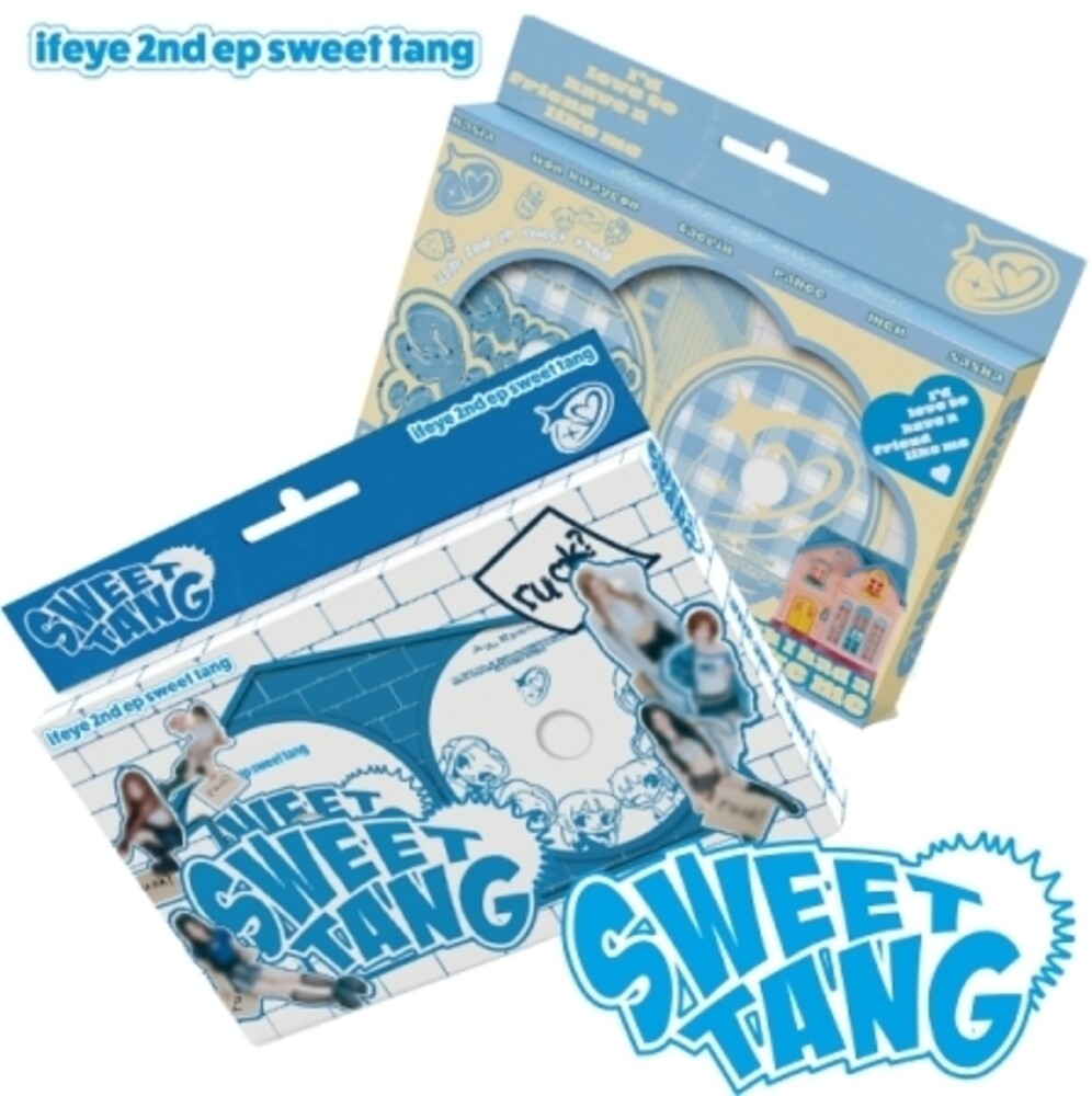 Sweet Tang - Photobook Version - Random Cover [CD]