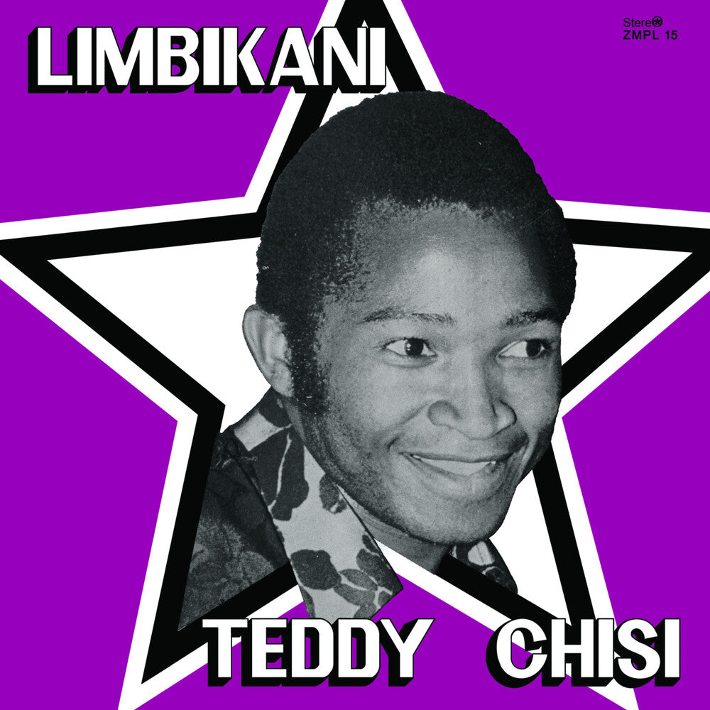 Limbikani [LP]