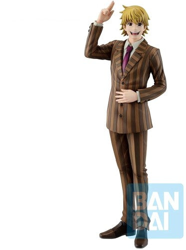 Ibansho Hunter X Hunter Pariston Masterlise Figure - Ibansho Hunter X Hunter Pariston Masterlise Figure - Collectibles