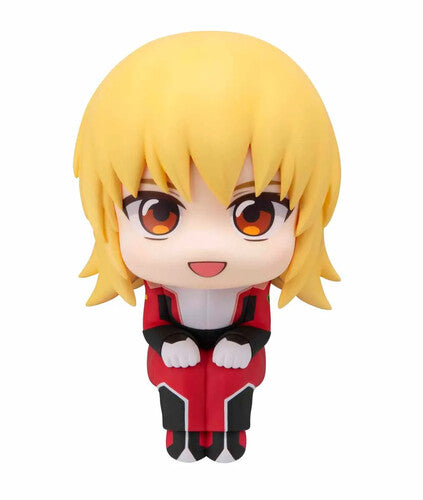 Megahouse Mobile Suit Gundam Seed Freedom Cagalli - Megahouse Mobile Suit Gundam Seed Freedom Cagalli - Collectibles