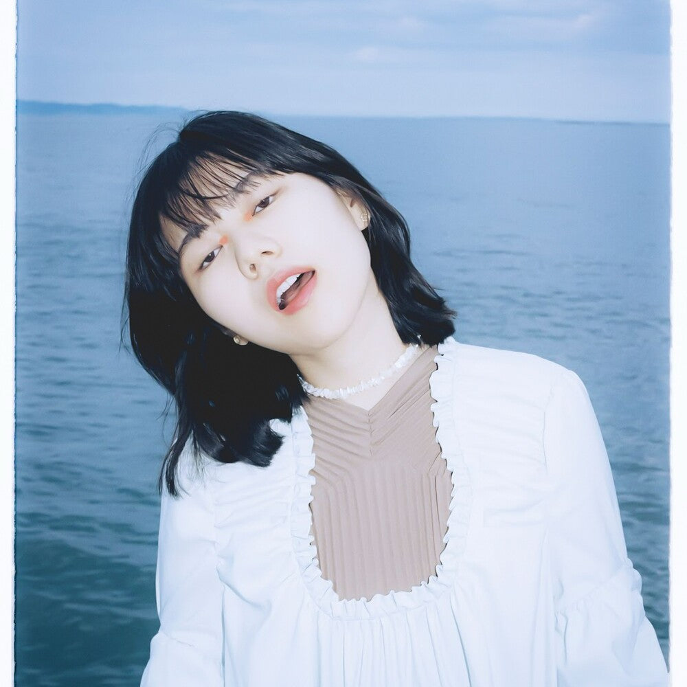 Inner Ocean [Indie Exclusive]
