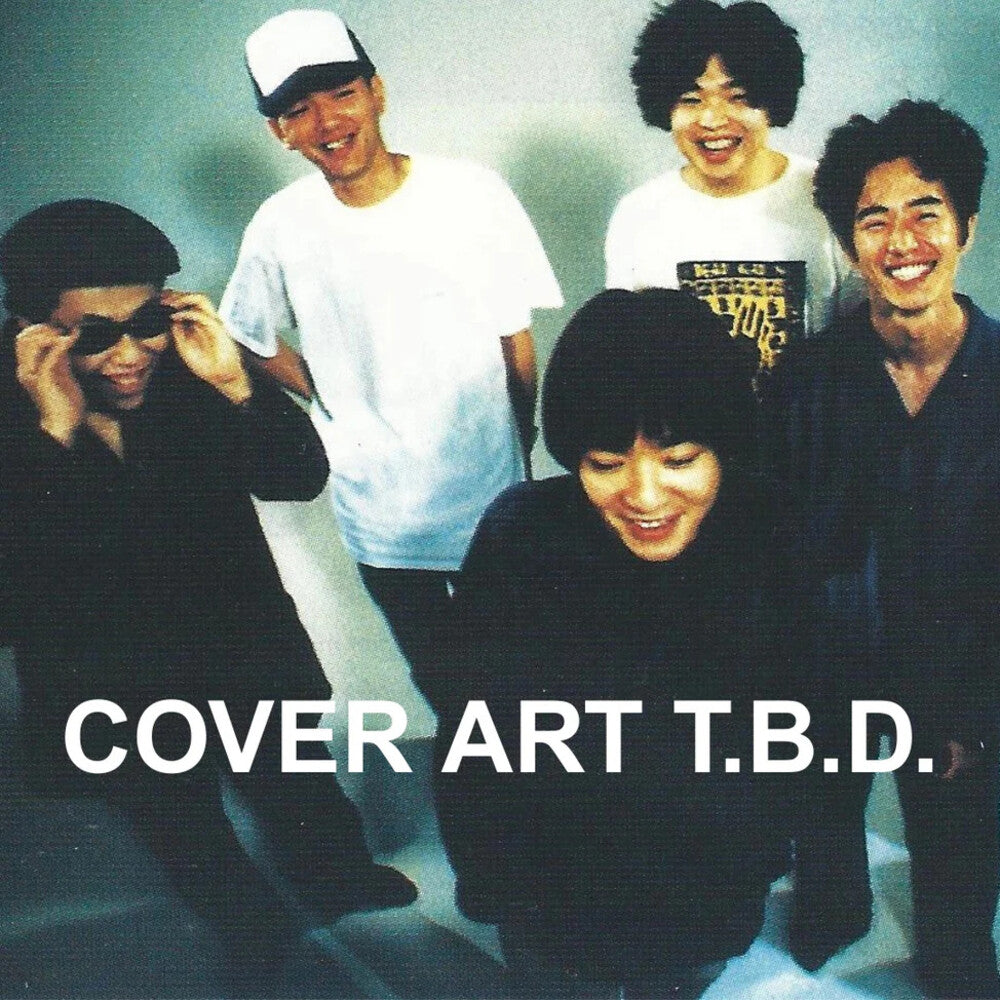 Pre-Order: Fishmans 7