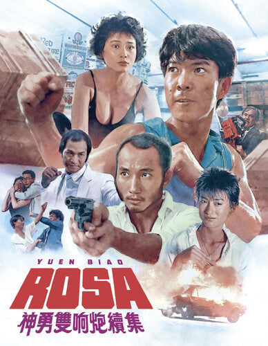 Rosa - Rosa - Blu-ray