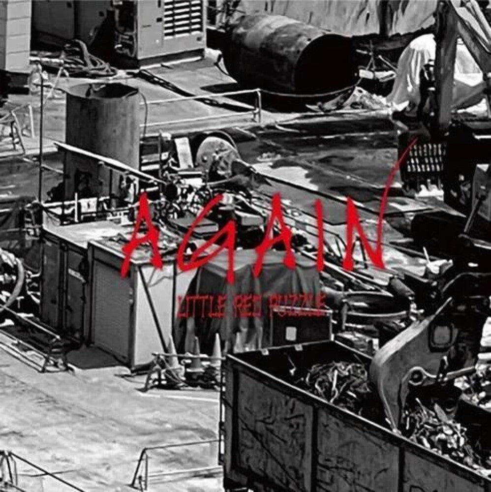 Again [CD]