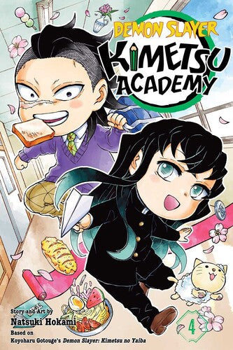 Gotouge,koyoharu / Hokami,natsuki - Demon Slayer Kimetsu Academy Vol 4 - Books