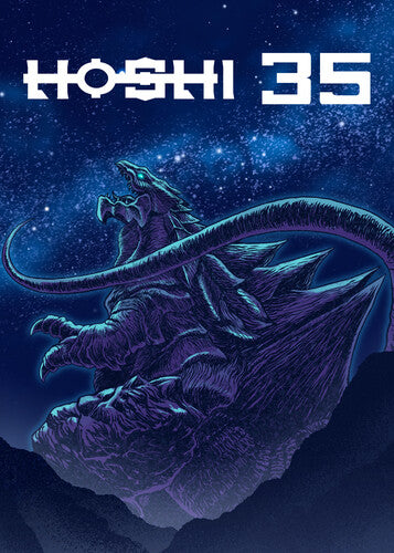 Hoshi 35 - Hoshi 35 - Blu-ray