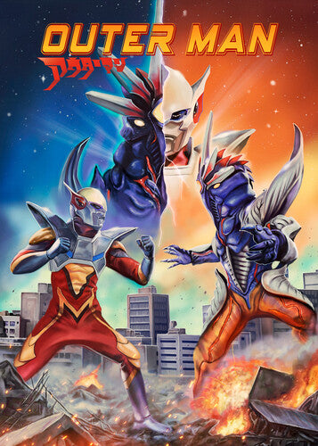 Outer Man - Outer Man - Blu-ray